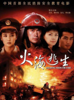 亚洲呦呦系列视频
